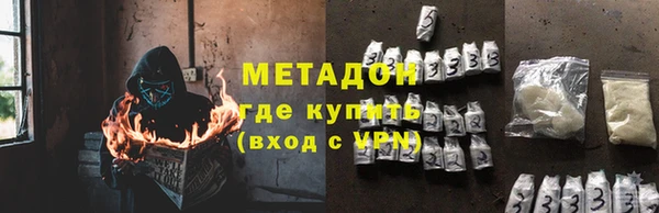 винт Аркадак