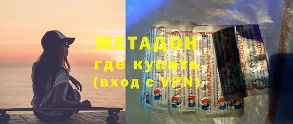 винт Аркадак