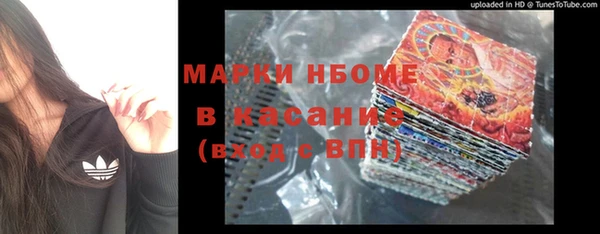 марихуана Алзамай