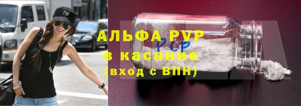 PSILOCYBIN Арсеньев