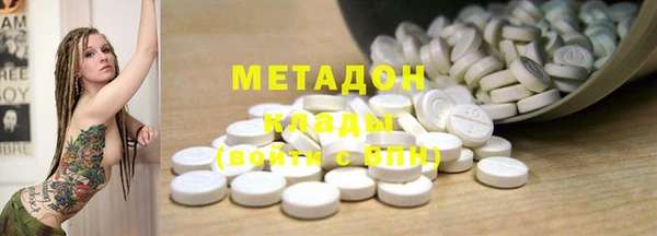 PSILOCYBIN Арсеньев