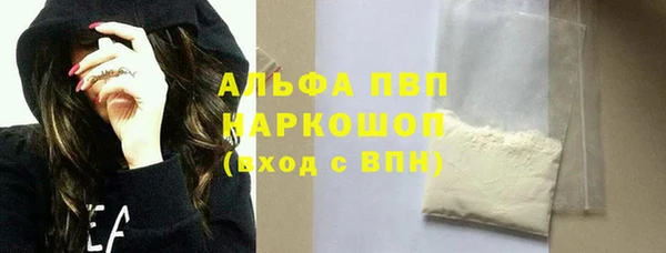 винт Аркадак