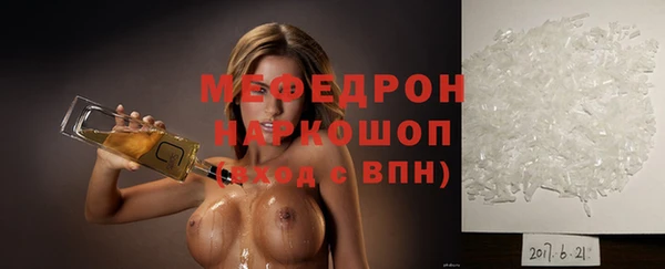 PSILOCYBIN Арсеньев