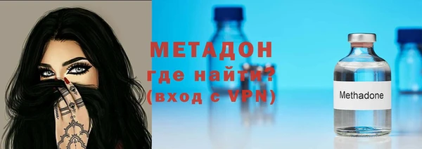 PSILOCYBIN Арсеньев