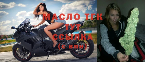 винт Аркадак