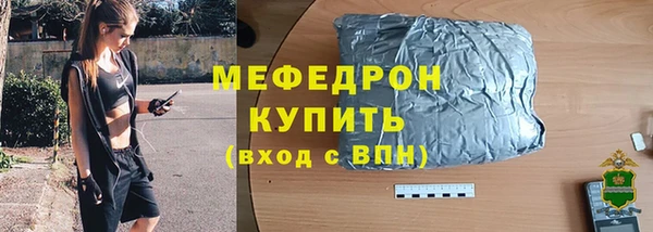 PSILOCYBIN Арсеньев