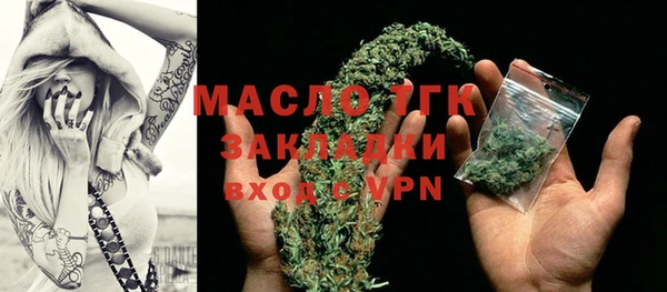 винт Аркадак