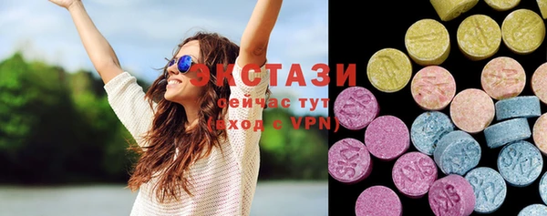 винт Аркадак