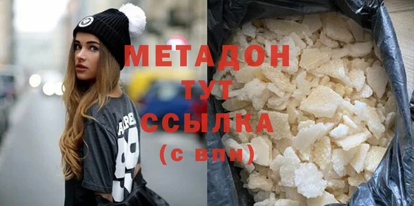 винт Аркадак