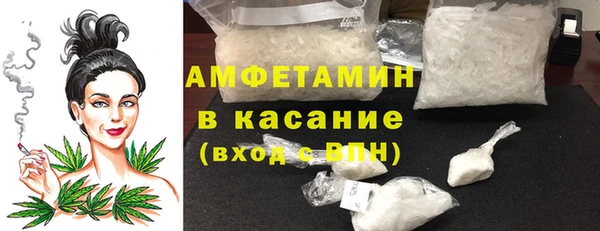стаф Алексеевка