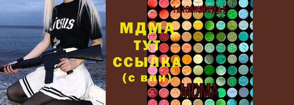 винт Аркадак
