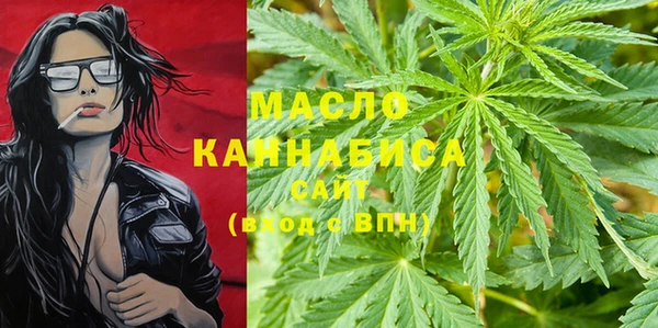 PSILOCYBIN Арсеньев