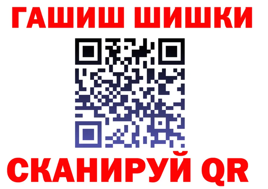 МЕФ 4 MMC зеркало это OMG Армянск