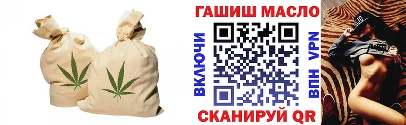 Дистиллят ТГК жижа  Армянск 